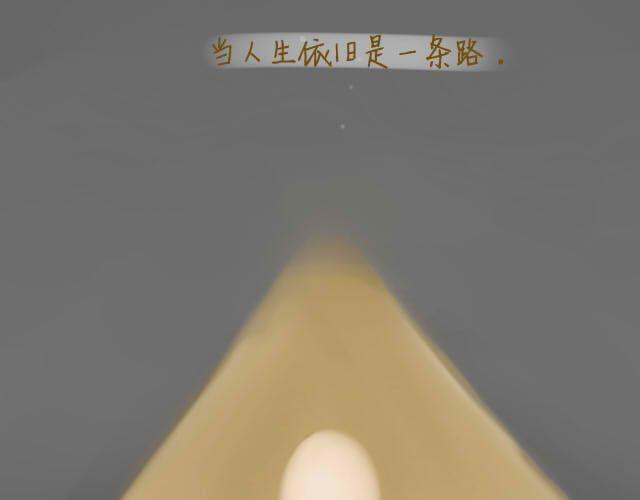 心灵蛋花汤#26