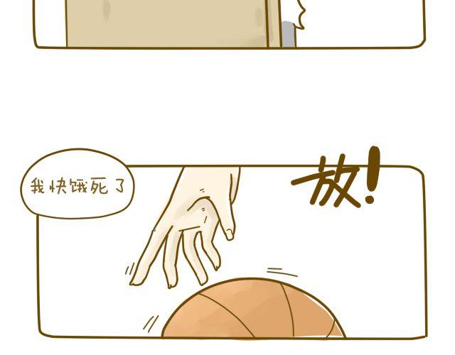 情人节特辑232