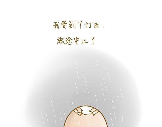 番茄炒蛋31