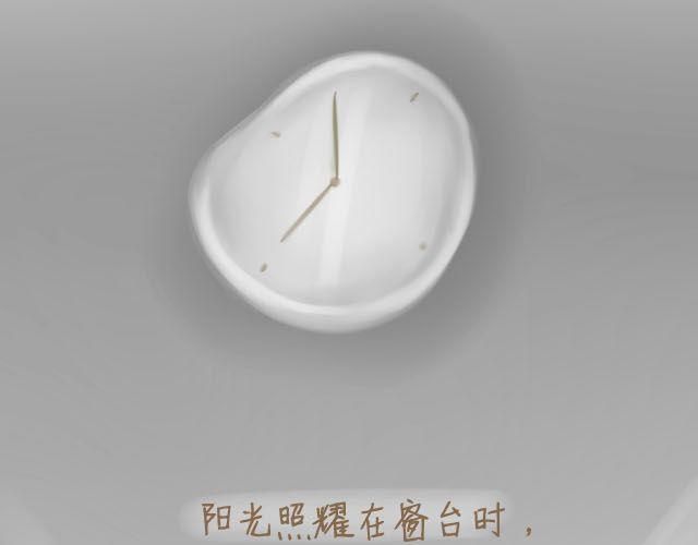 心灵蛋花汤#314