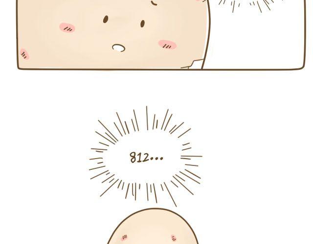 蛋蛋心梦#48