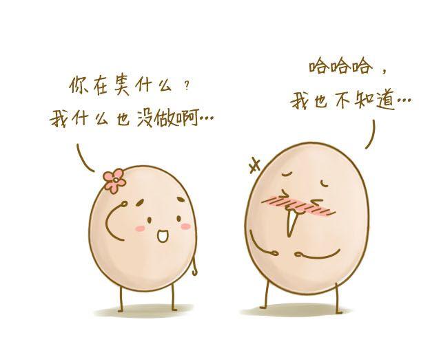 握紧不了的双手36