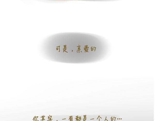 心灵蛋花汤#131