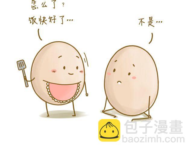 握紧不了的双手17