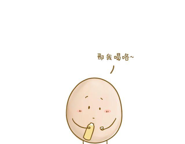 情人节特辑224