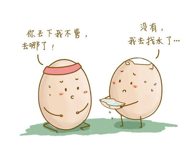 番茄炒蛋17