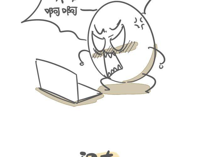 身边的你61