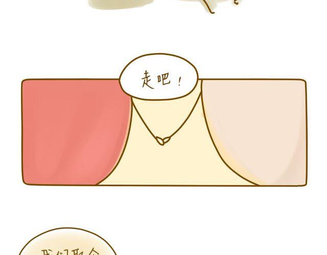 番茄炒蛋50