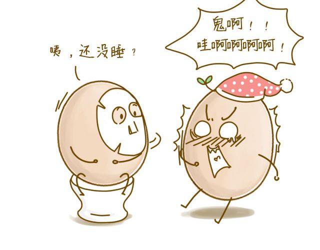 身边的你7