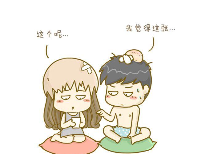 心灵蛋花汤#350
