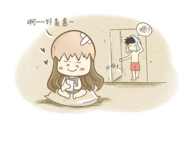 大大男票篇2