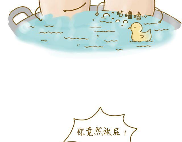 身边的你10