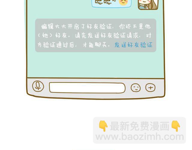 淡淡的回忆29
