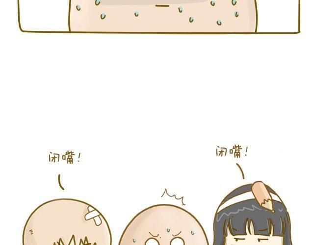 情人节特辑215