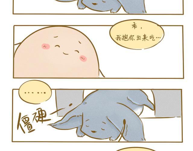 对不起，谢谢你50