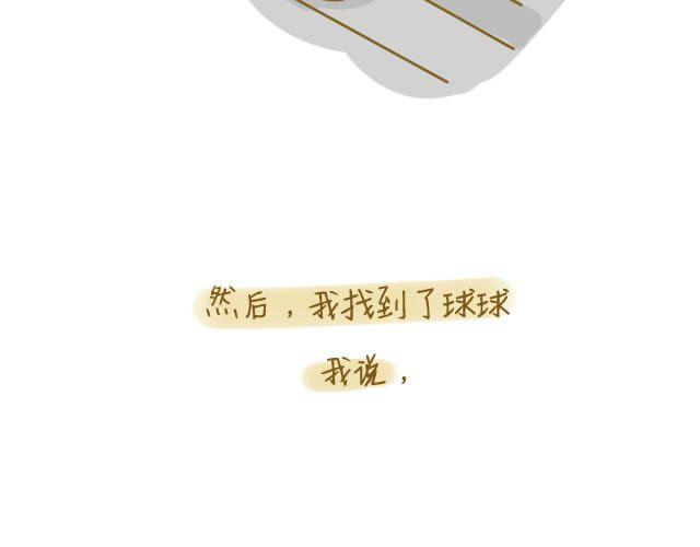 归途47