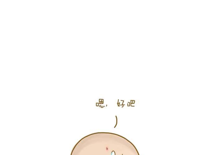 情人节特辑12