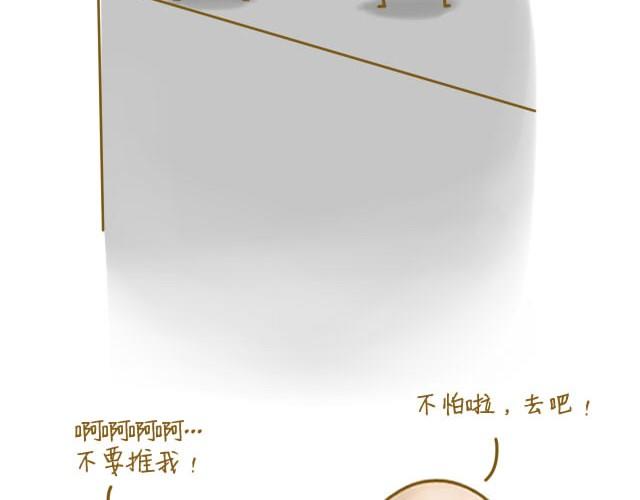 我受伤了13