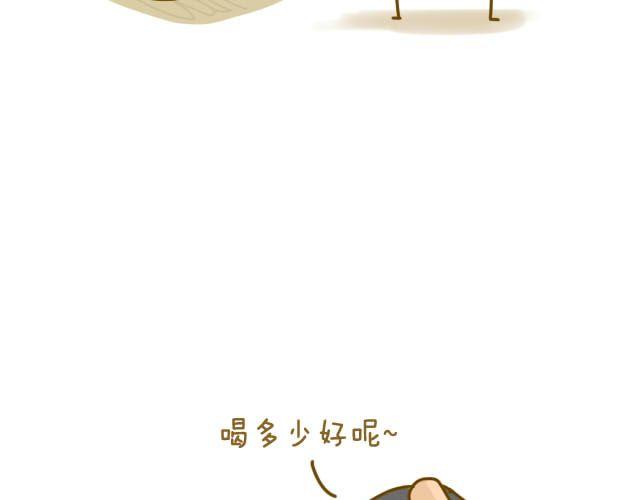 情人节特辑34