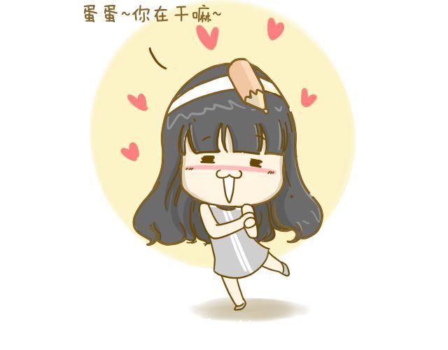 情人节特辑26