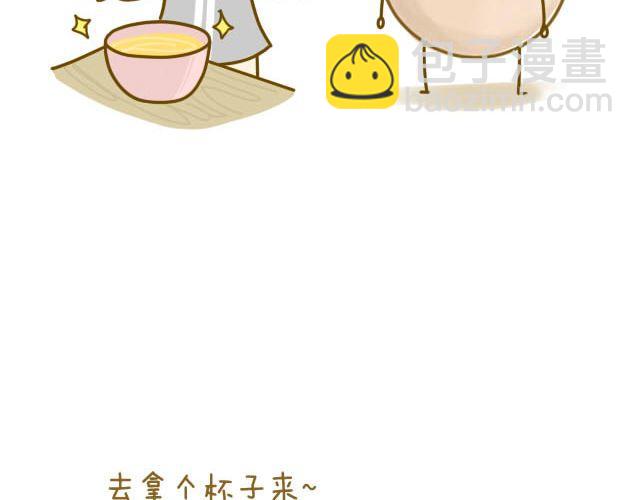 情人节特辑31