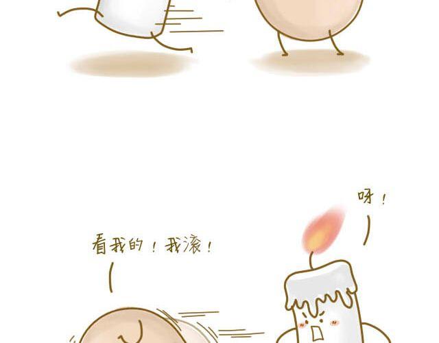 蛋蛋の友7