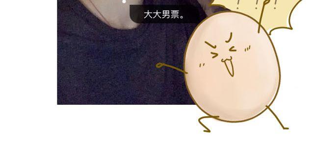 心灵蛋花汤#353