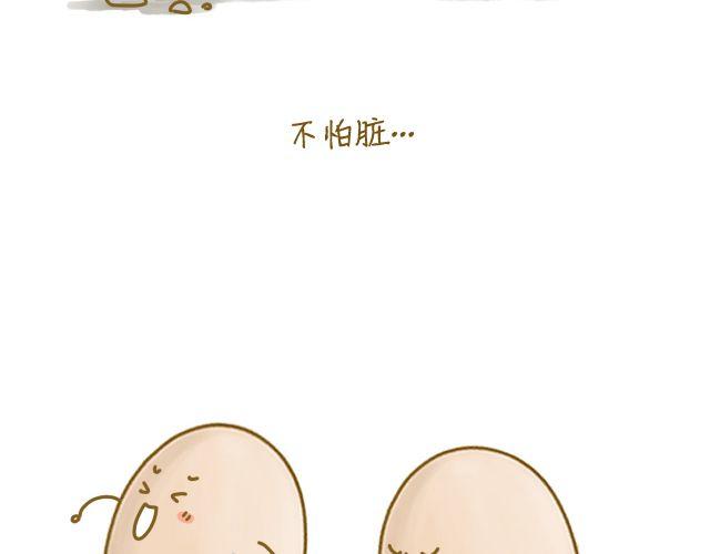 牛粪般的青葱5