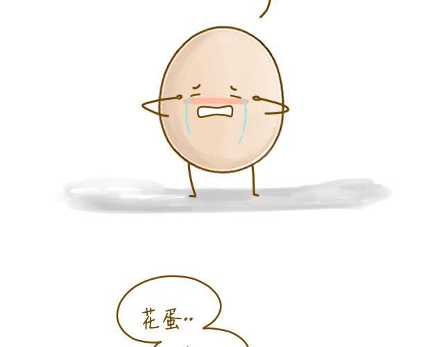 身边的你39