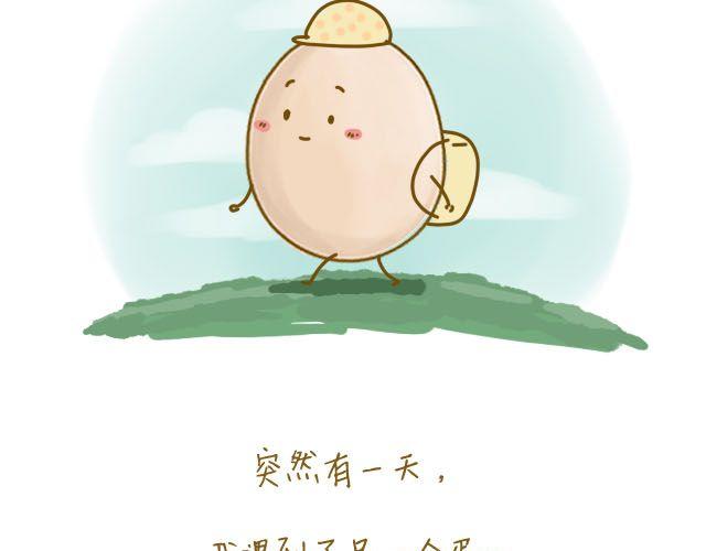 番茄炒蛋2