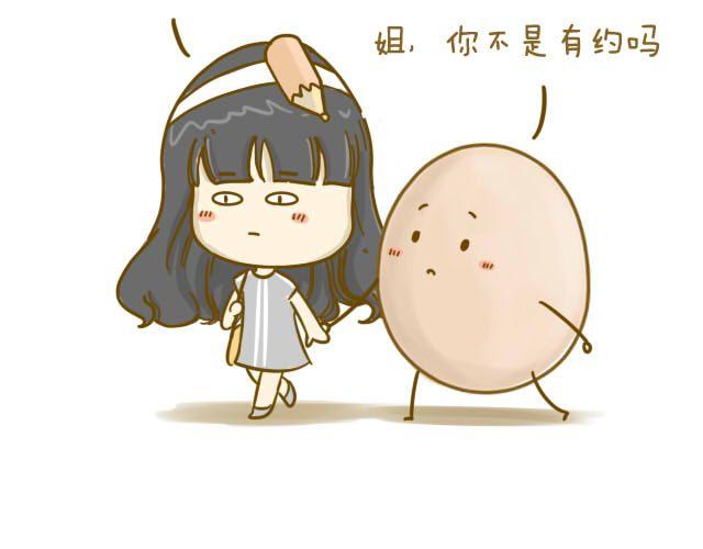 情人节特辑22