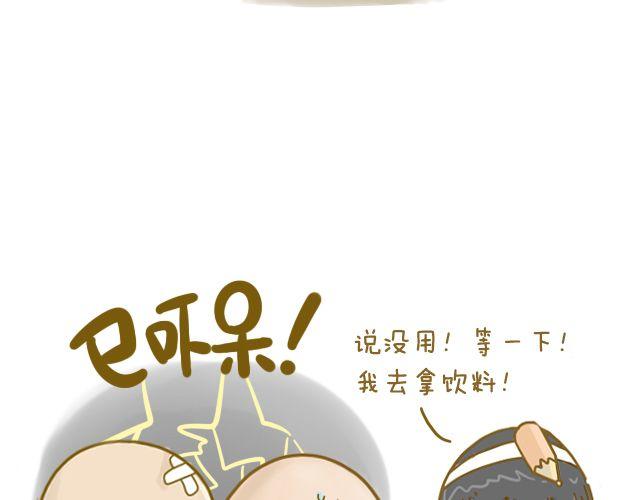 情人节特辑219