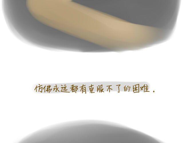 心灵蛋花汤#210