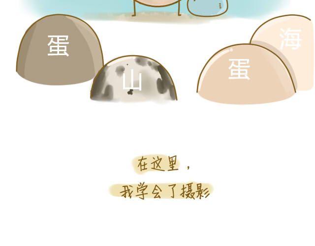 归途12