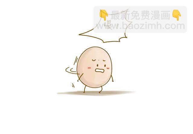 身边的你34