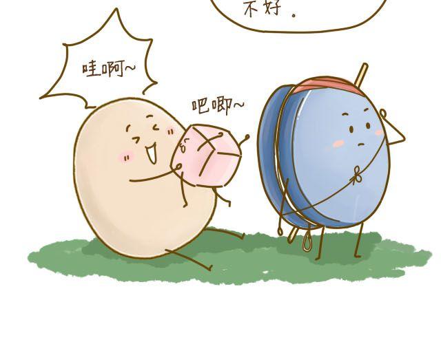 蛋蛋心梦#310