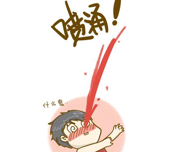 情人节特辑235