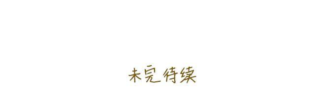 蛋蛋心梦#236