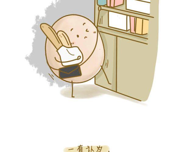归途35