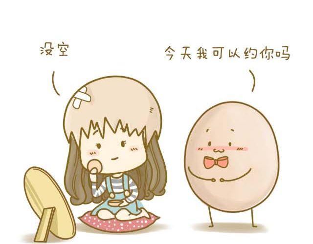 情人节特辑5