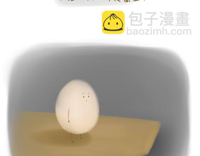 心灵蛋花汤#110