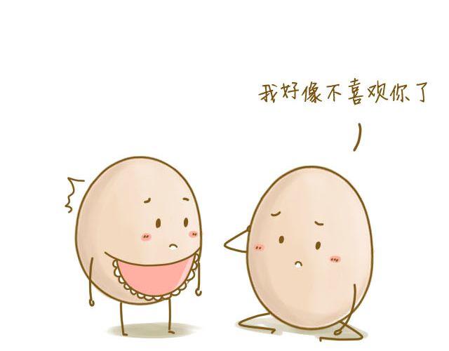 握紧不了的双手18