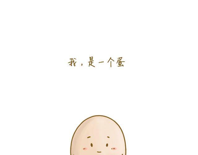 握紧不了的双手0