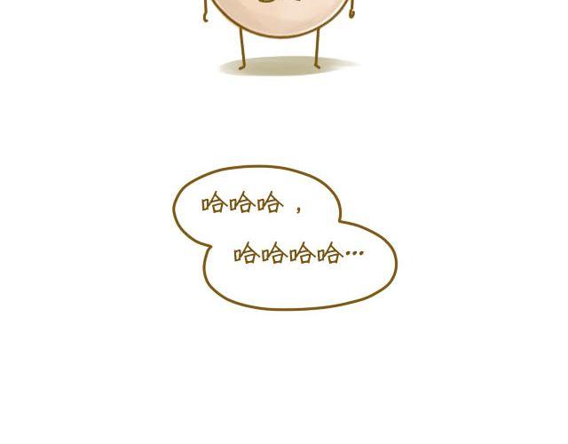 握紧不了的双手35