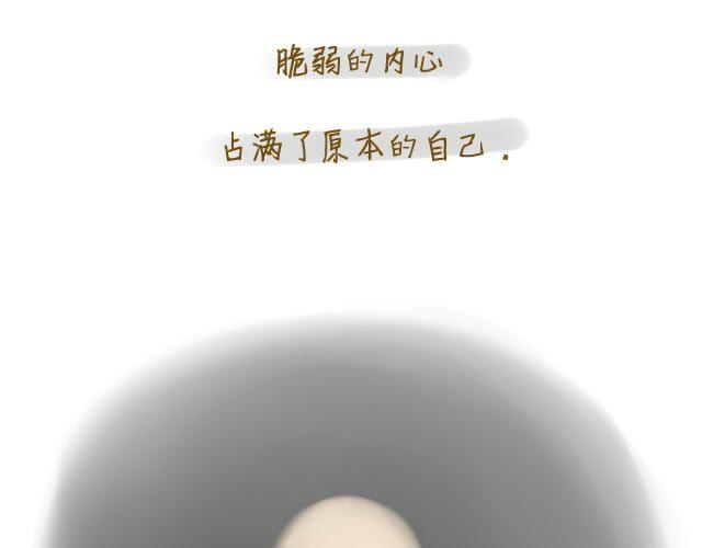 心灵蛋花汤#236