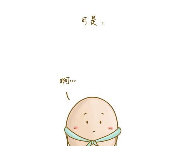 握紧不了的双手34