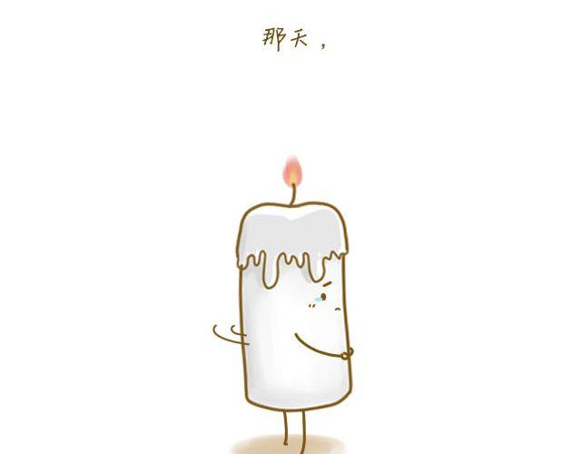 蛋蛋の友24