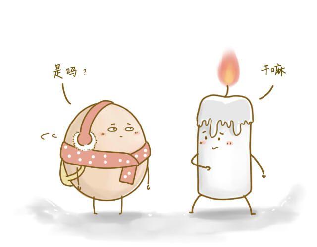 蛋蛋の友4