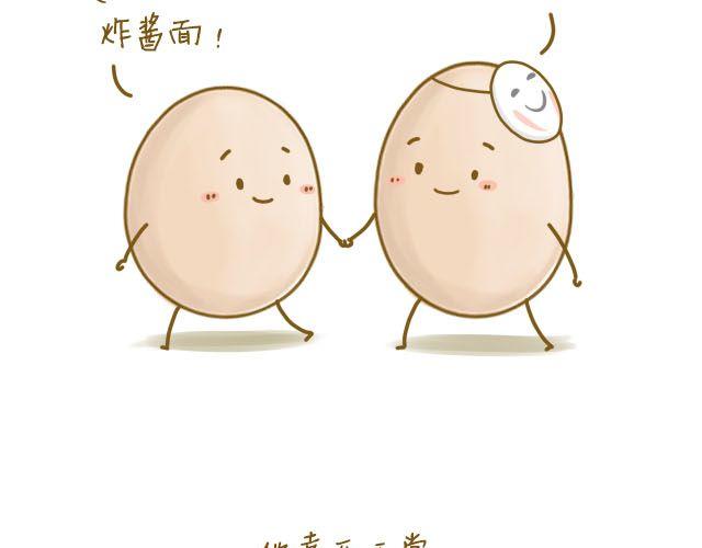 握紧不了的双手2