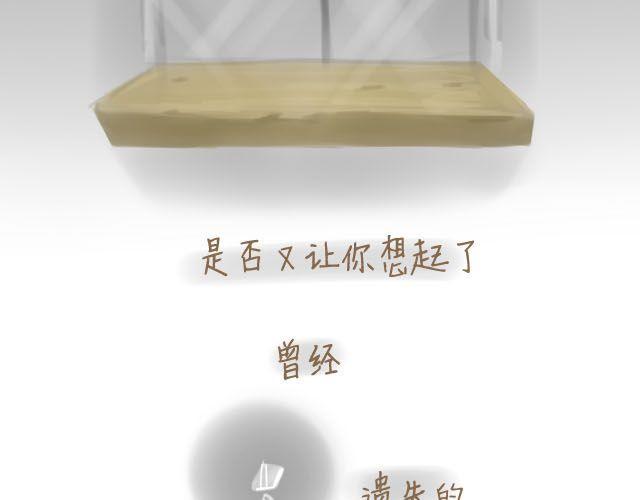 心灵蛋花汤#316